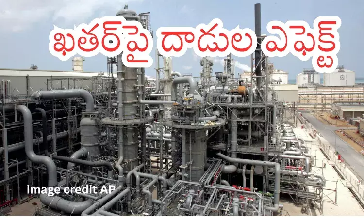 Iran - Israel War : హీలియం సరఫరాపై దెబ్బ.. చిప్ పరిశ్రమలో ఆందోళన Iran - Israel War : హీలియం సరఫరాపై దెబ్బ.. చిప్ పరిశ్రమలో ఆందోళన