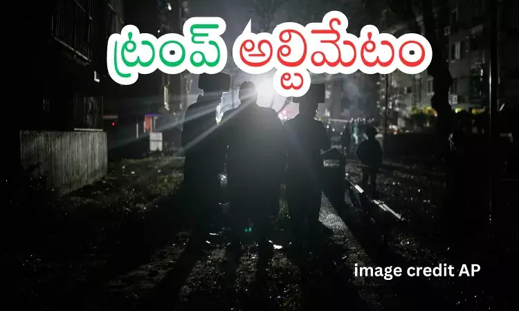 Iran missile strike damage near Israel Dimona nuclear site Iran missile strike damage near Israel Dimona nuclear site