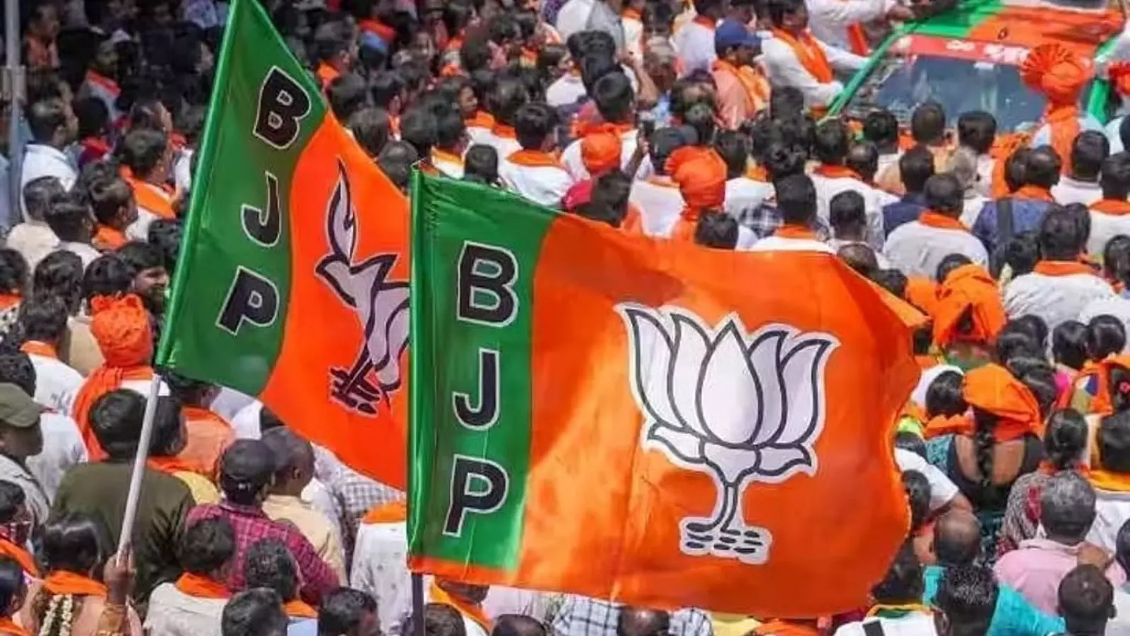 bharatiya janata party will go on protest today