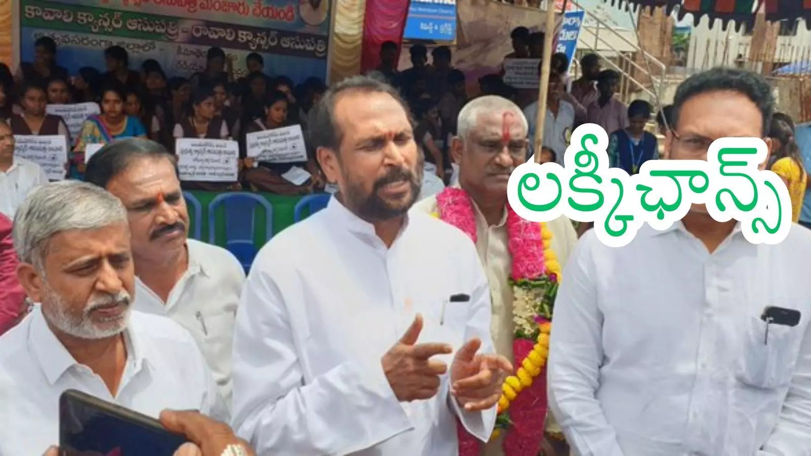 Janasena : నాగబాబుకు మంత్రి పదవి దక్కనిది అందుకేనా? అందుకే ఆపారా?