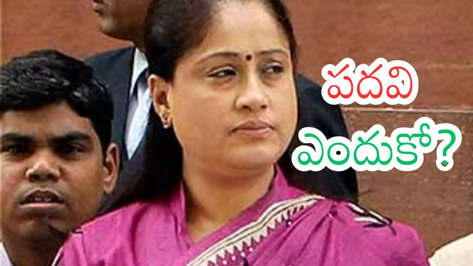 Congress : అక్కరకు రాని నేతలను అక్కున చేర్చుకుని కాంగ్రెస్ తప్పు చేస్తుందా?