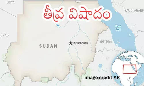 amaged hospital in Sudan Darfur after deadly airstrike