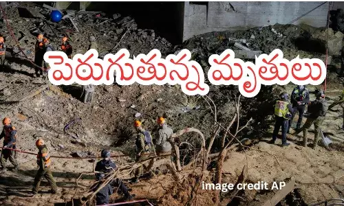 Missile strike damage in Arad city Israel buildings разрушం after Iran attack