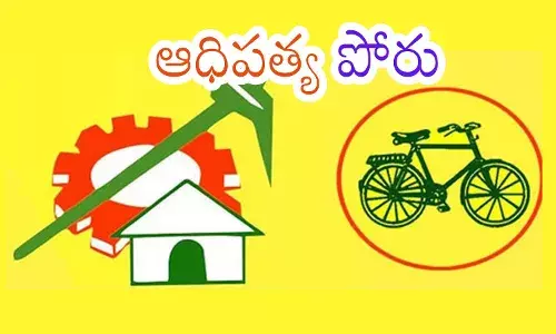 TDP Nellore clash between Narayana and Vemireddy Prabhakar Reddy over political dominance TDP Nellore clash between Narayana and Vemireddy Prabhakar Reddy over political dominance