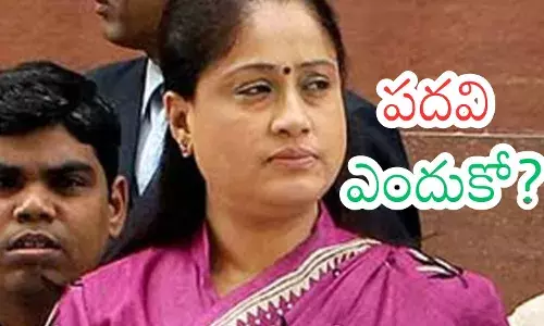 Vijayashanti at a Congress event highlighting the Congress MLC controversy in Telangana