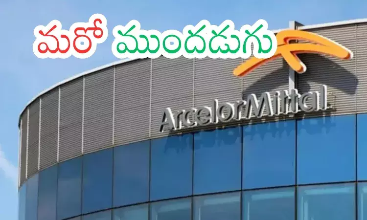 Andhra Pradesh : ఆంధ్రప్రదేశ్ పారిశ్రామికాభృద్ధిలో నేడు అతి పెద్ద పెట్టుబడి Andhra Pradesh : ఆంధ్రప్రదేశ్ పారిశ్రామికాభృద్ధిలో నేడు అతి పెద్ద పెట్టుబడి