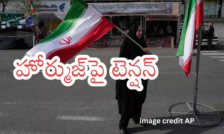 Strait of Hormuz map with oil tankers amid US Iran tensions Strait of Hormuz map with oil tankers amid US Iran tensions