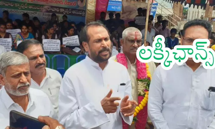 Janasena : నాగబాబుకు మంత్రి పదవి దక్కనిది అందుకేనా? అందుకే ఆపారా? Janasena : నాగబాబుకు మంత్రి పదవి దక్కనిది అందుకేనా? అందుకే ఆపారా?