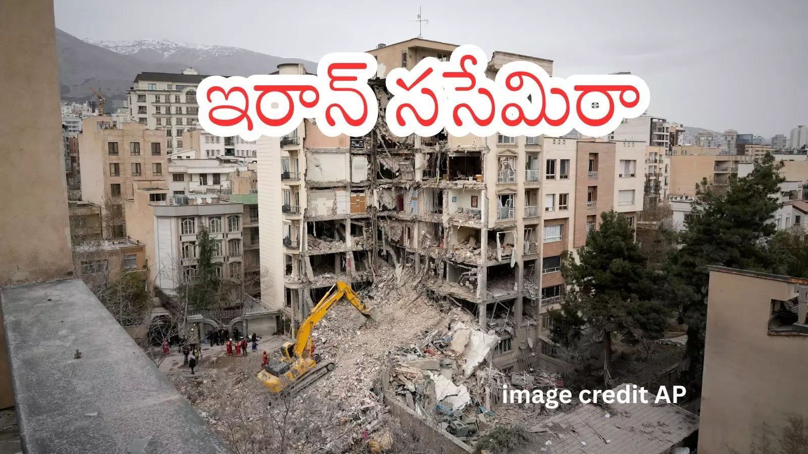 Trump speaking about Iran talks amid Strait of Hormuz tensions