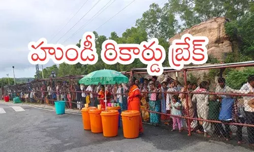 rush of devotees in tirumala continues today