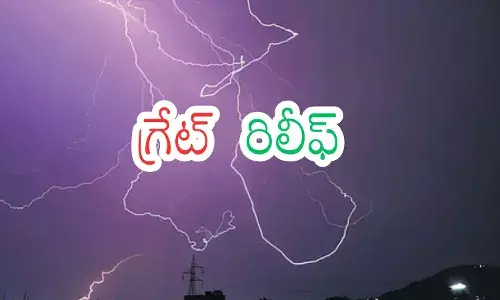 meteorological department has announced  rain in andhra pradesh and telangana