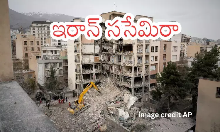 Trump speaking about Iran talks amid Strait of Hormuz tensions