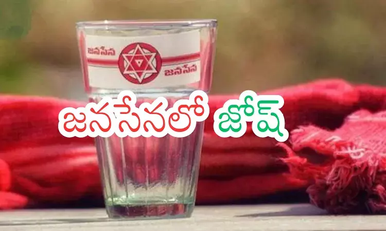 Andhra Pradesh : చేరికల జోరుతో గ్లాస్ పార్టీని పట్టుకోలేమటగా?
