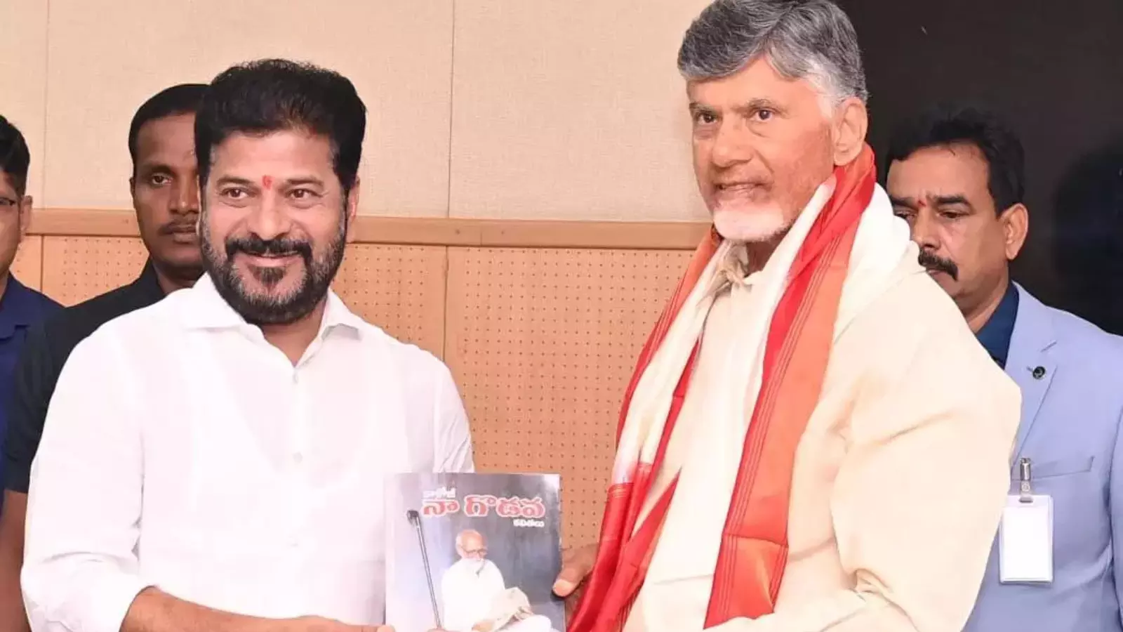 chief ninisters of telugu states to visit guntur today