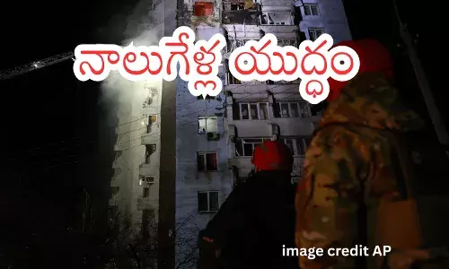 Damage in Ukrainian city after Russian drone and missile strikes