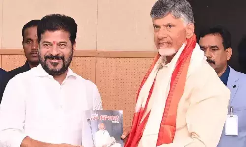 chief ninisters of telugu states to visit guntur today