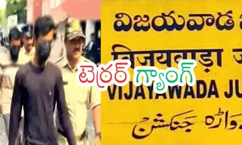 Police escort Vijayawada terror module suspects arrested for social media radicalization and foreign funding links