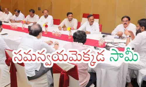 Jana Sena MLAs expressing dissatisfaction during a meeting over TDP dominance in Andhra Pradesh