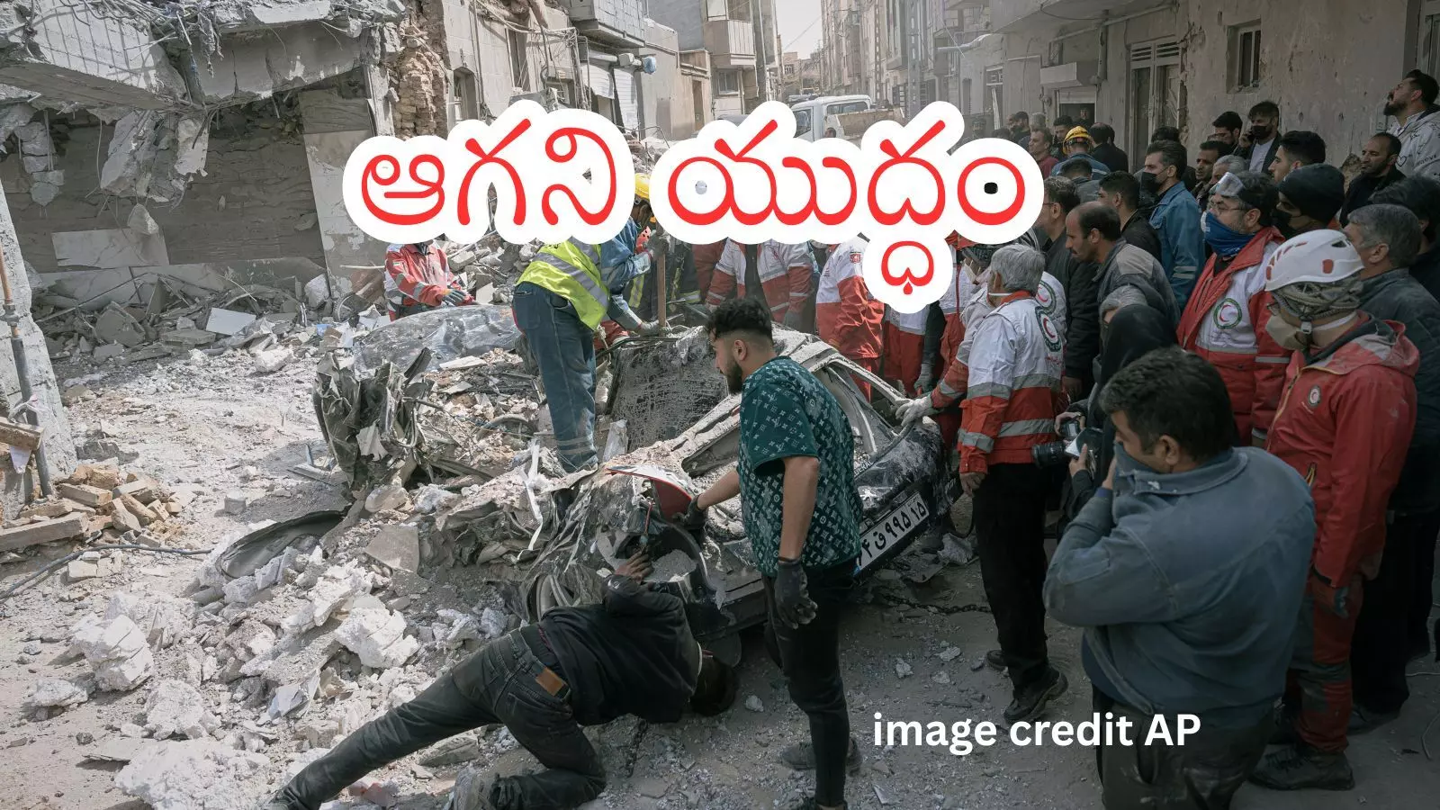 Israel - Iran War : కాల్పుల విరమణకు నో... ఇరాన్‌పై ఇజ్రాయెల్ దాడులు… ఇజ్రాయెల్‌పైనా మిసైళ్లు