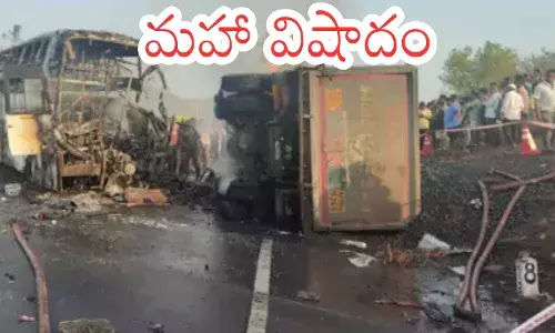 road accident occurred in andhra pradesh