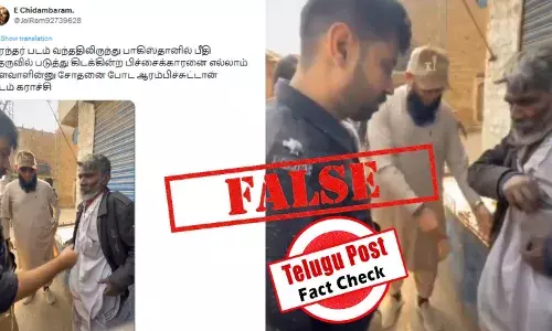 துரந்தர் -2  வெளியீட்டுக்குப் பிறகு பாகிஸ்தானில் உளவாளி சோதனை என பரவும் வீடியோ - உண்மை இதுதான்