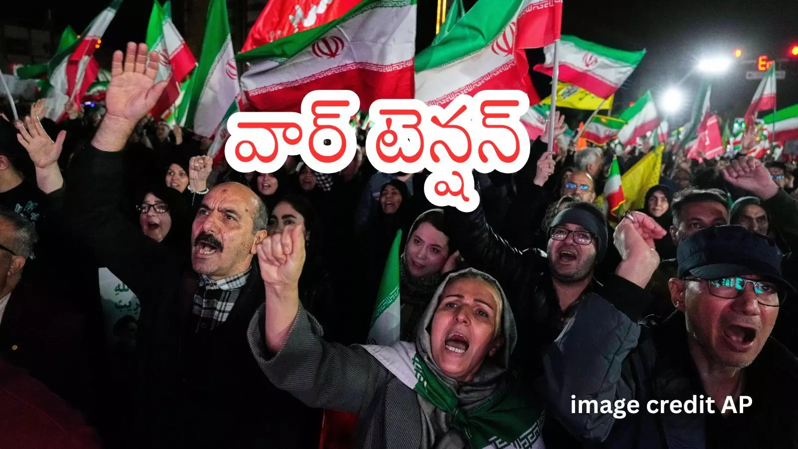 Strait of Hormuz map showing strategic shipping route amid Iran-US tensions