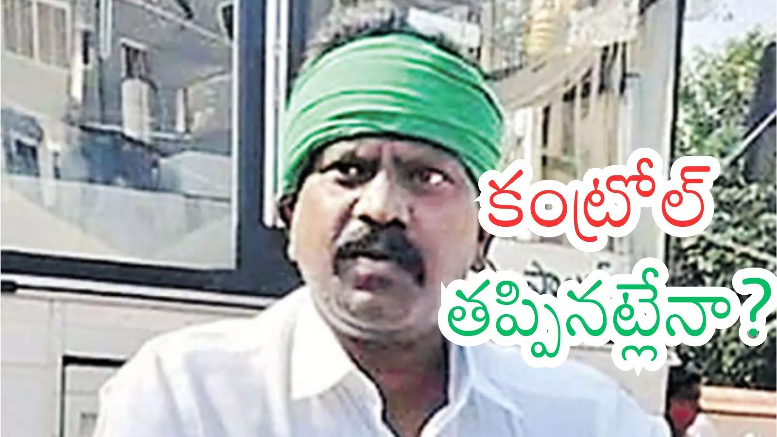 Kolikapudi : కొలికపూడిపై చర్యలు తీసుకోకపోవడానికి కారణాలివేనట Kolikapudi : కొలికపూడిపై చర్యలు తీసుకోకపోవడానికి కారణాలివేనట