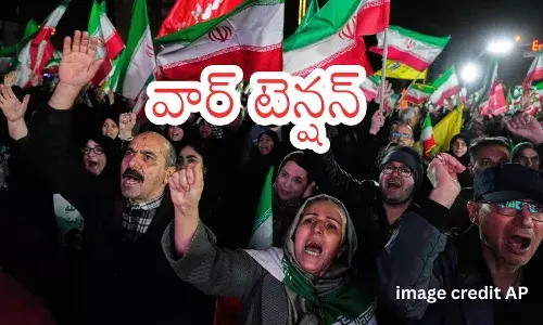 Strait of Hormuz map showing strategic shipping route amid Iran-US tensions