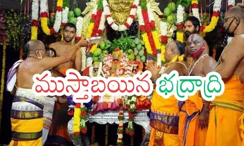 Devotees gathering at Mithila Stadium for Bhadrachalam Sitarama Kalyanam during Sri Rama Navami celebrations.