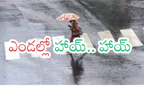 meteorological department has given a key update to andhra pradesh and telangana