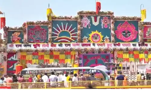 sri rama navami celebrations to be held in ayodhya today with great pomp