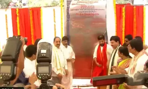 telangana chief minister revanth reddy laid the foundation stone for the development works of bhadrachalam temple telangana chief minister revanth reddy laid the foundation stone for the development works of bhadrachalam temple
