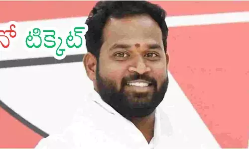 Arava Sridhar : సింగిల్ టైం ఎమ్మెల్యే.. చేజేతులా.. రాజకీయ జీవితం ముగించేసుకున్నట్లేనా? Arava Sridhar : సింగిల్ టైం ఎమ్మెల్యే.. చేజేతులా.. రాజకీయ జీవితం ముగించేసుకున్నట్లేనా?