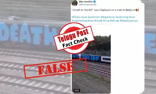 viral video showing “Death to IDF” graffiti on a Belgium train, falsely linked to Israel-Iran conflict – fact check reveals it’s from October 2025