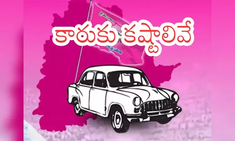 KCR and Kavitha political developments highlighting BRS election challenges in Telangana.