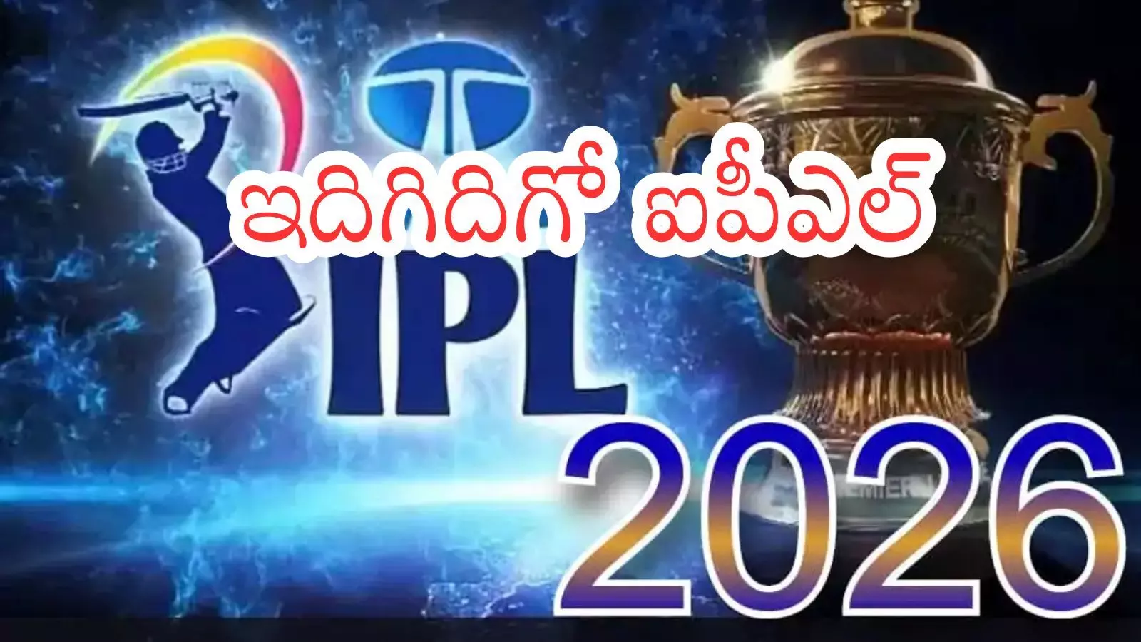 IPL season is set to begin today IPL season is set to begin today