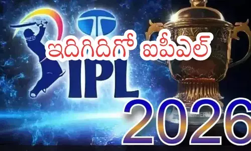 IPL season is set to begin today