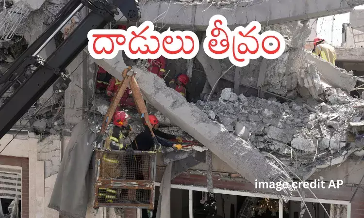 Israel - Iran War : నెల రోజులు దాటినా.. ఆగని యుద్ధం.. ఇరాన్ అణుకేంద్రాలపై దాడులు