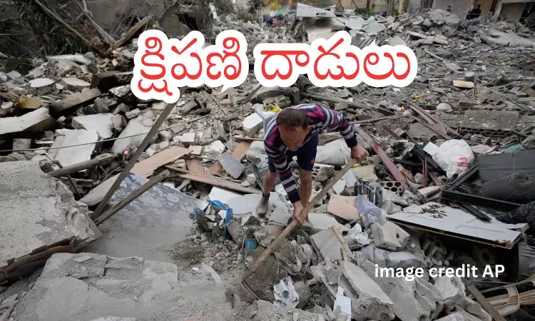 Israel - Iran War : క్షిపణి దాడులను కొనసాగిస్తున్న ఇరాన్...సౌదీ సైనిక స్థావరంపై అటాక్