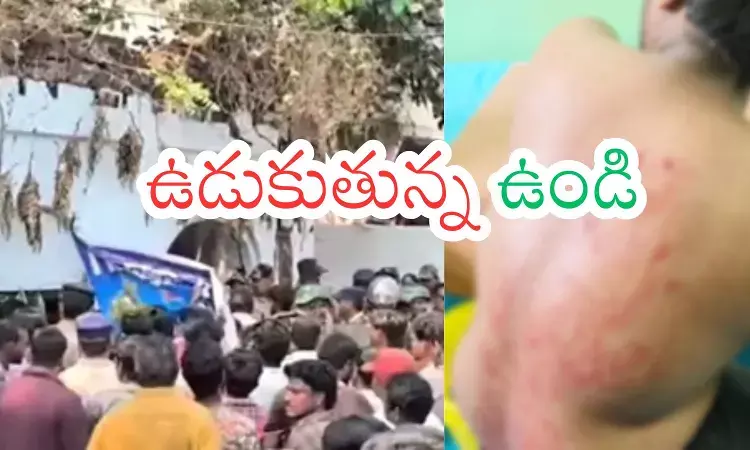 Raghu Rama : రఘురామ ఇలాకాలో ఈ కాంట్రవర్సీలేంటి గురూ?