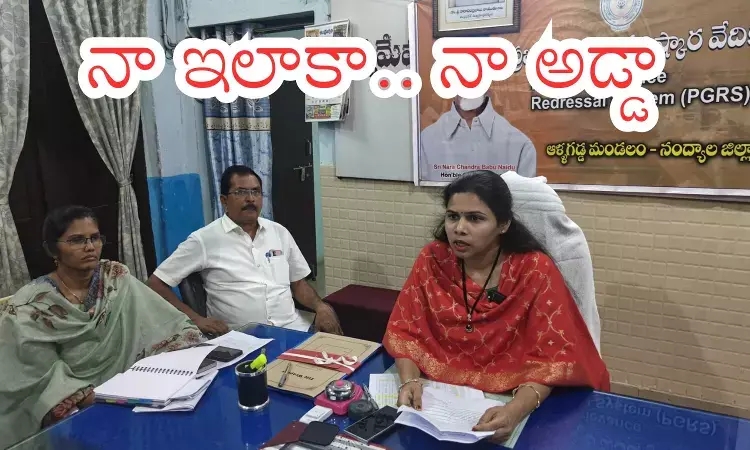 Allagadda : ఆళ్లగడ్డకు వెళ్లాలంటేనే... టీడీపీ నేతలు భయపడుతున్నారా?