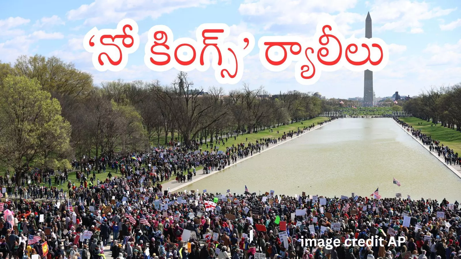 Crowd protesting at Minnesota Capitol during No Kings rally against Trump policies