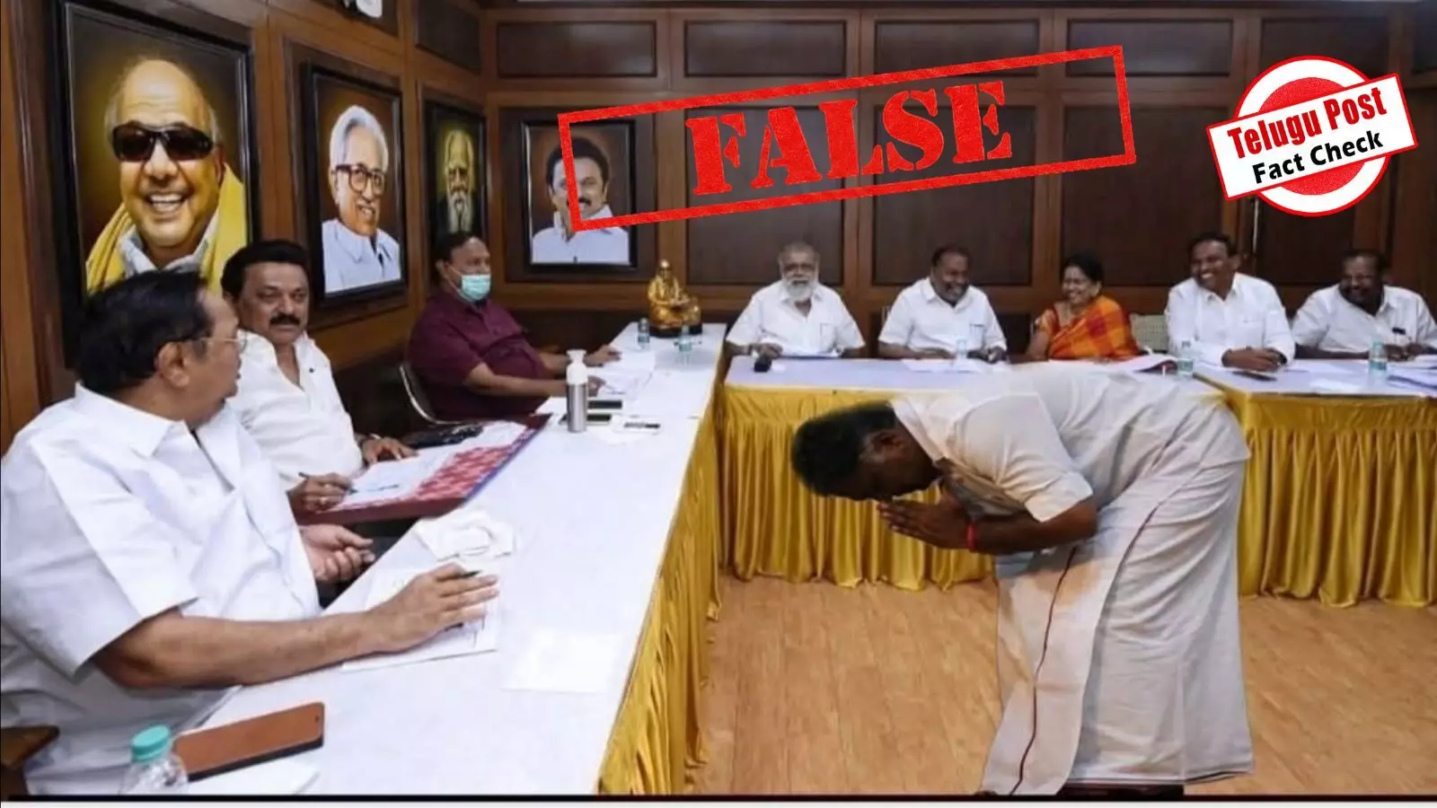 ஸ்டாலினுக்கு ஓ.பன்னீர்செல்வம் குனிந்து வணக்கம் வைத்தாரா? - வைரல் புகைப்படத்தின் உண்மை இதுதான் ஸ்டாலினுக்கு ஓ.பன்னீர்செல்வம் குனிந்து வணக்கம் வைத்தாரா? - வைரல் புகைப்படத்தின் உண்மை இதுதான்