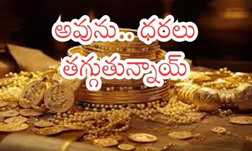 gold and silver prices decline today