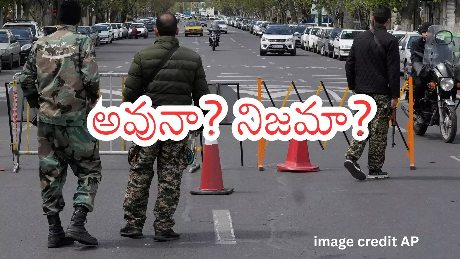 Pakistan Foreign Minister Ishaq Dar announces potential US-Iran talks in Islamabad