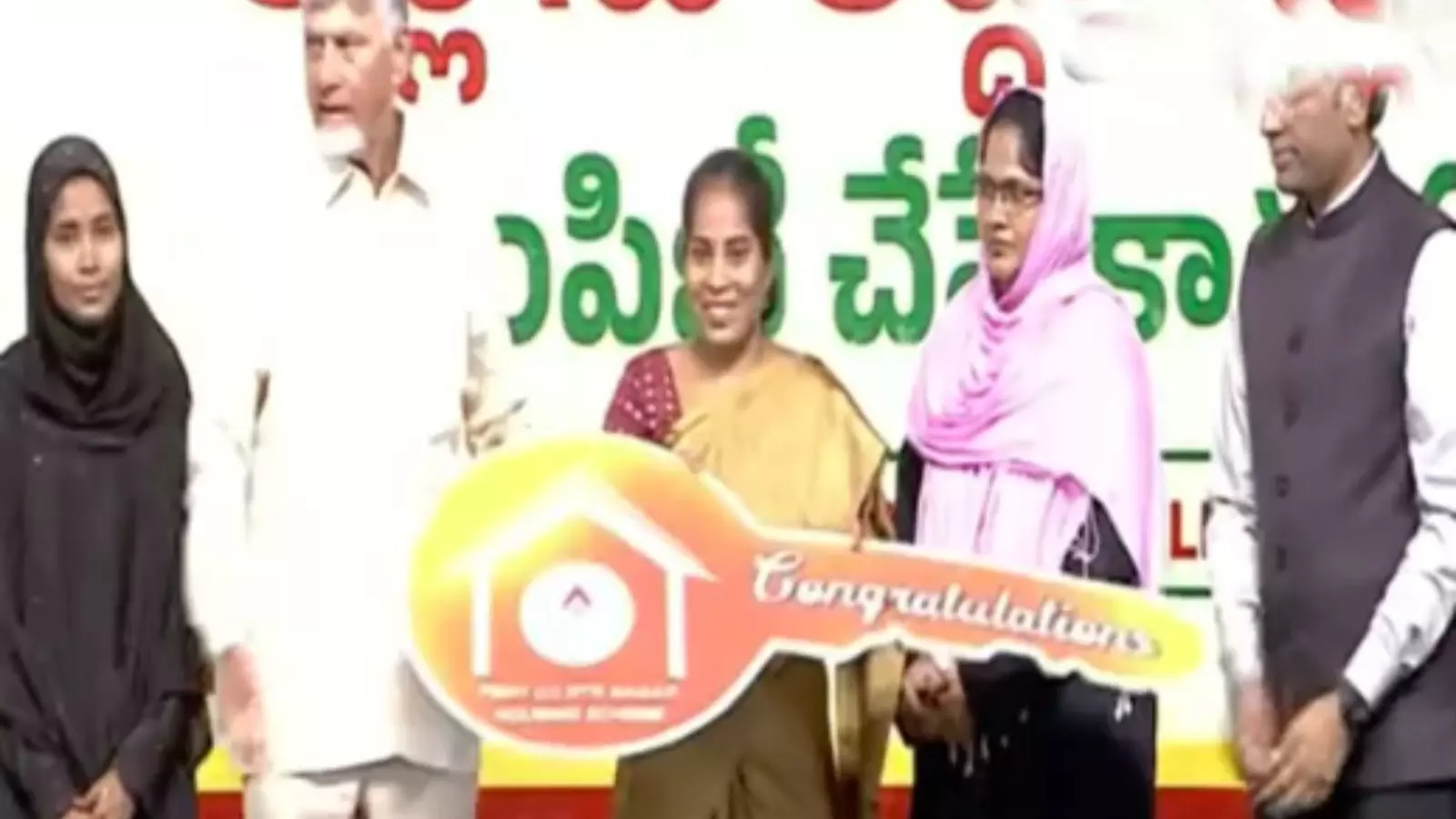 Chandrababu : 2029 నాటికి అందరికీ ఇళ్లు