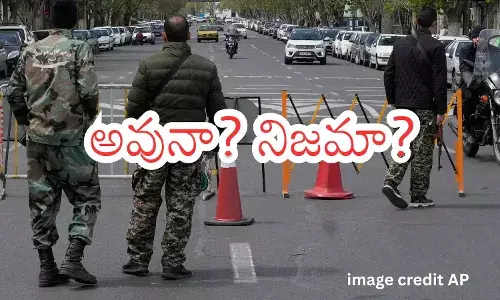 Pakistan Foreign Minister Ishaq Dar announces potential US-Iran talks in Islamabad