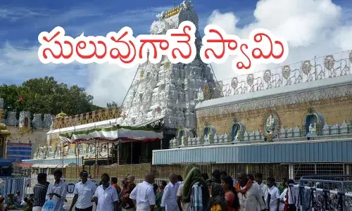 rush of devotees in tirumala is normal
