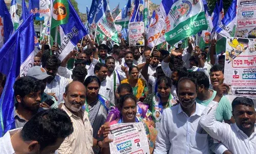 ysrcp leaders to visit moolapet port today ysrcp leaders to visit moolapet port today