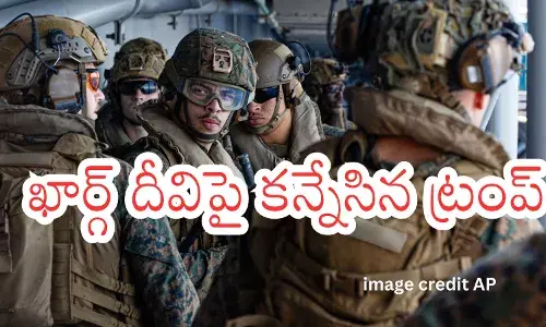 Kharg Island oil terminal amid Iran Israel conflict tensions